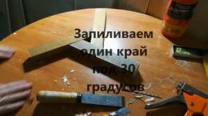 Напольные подставки под цветы из дерева# DIY Planter Stand