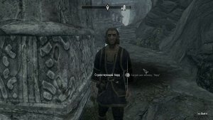 The Elder Scrolls V: Skyrim. Игра в прятки. Прохождение от SAFa