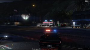 Задание по охране порядка - Гражданские беспорядки - Ликвидация сержантов ПропащихBottom $ - laMouse