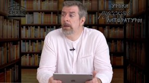 Максим Горький Сказки об Италии (лекция)