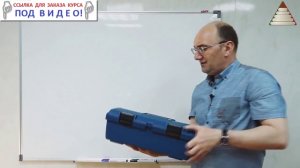 Дизель Мастер Алексея Пахомова. Школа Алексея Пахомова. Пахомов скачать. Автодиагностика Обучение.