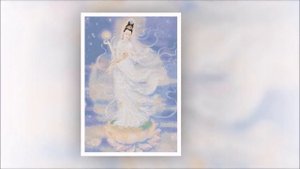 Мантра Гуань Инь.