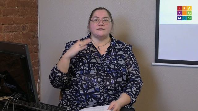 Российское рукоделие в XXI веке: практики и сообщества (А. Мутина) смотреть онлайн