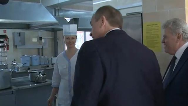 Отделение милосердия