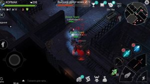 Прохождение Кузницы в Frostborn: Coop Survival l фростборн l Мобильные Игры