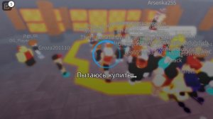 обнова в ттд с новыми ящиками