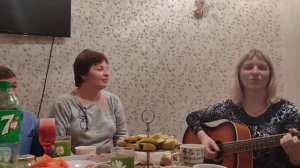 Скажи мне что- нибудь красивое, .. поет Любовь Гришанова