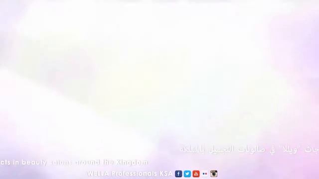 Illumina Color Color Science Technology смотреть онлайн