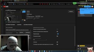 Упала трансляция? Как сделать так что бы при перезапуске OBS трансляция на YouTube не выключалась?