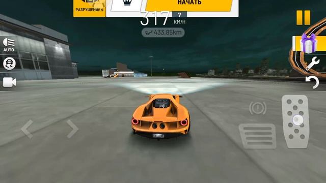 S30929-17435090.mp4