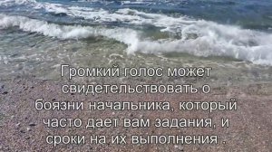 К чему снится Чудовище? Толкование сна по сонникам Фрейда и Ванги