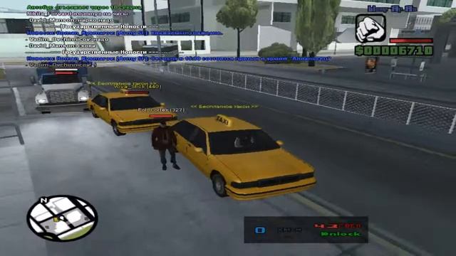 Samp-RP работа таксистом сервер №5 смотреть онлайн