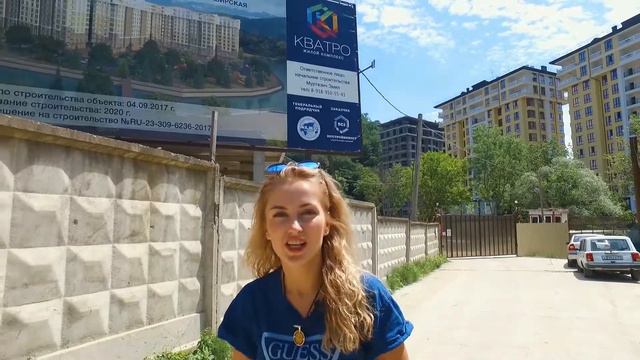 Недвижимость Сочи с Ульяной Биневской. ЖК Кватро и ЖК Эмилия 3. Купить квартиру в Сочи.