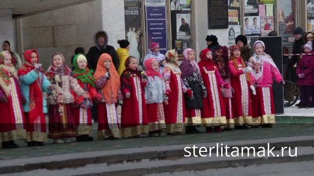 Стерлитамак. STR.RU Масленица. Площадь ГДК. 22.02.2015 смотреть онлайн