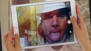 Прощай ютуб - Закончен золотой, когда один для всех твой век! Рутубе следующий???