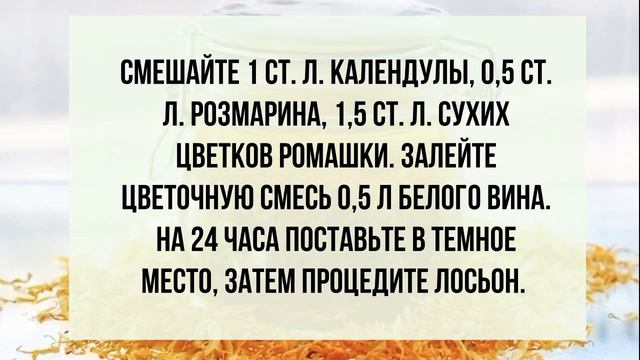 Появились первые морщинки?Не бойтесь!Вам помогут простые,но эффективные методы)) смотреть онлайн