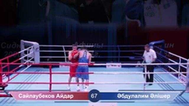 БОКСТАН ЕРЛЕР АРАСЫНДА ҚАЗАҚСТАН РЕСПУБЛИКАСЫНЫҢ ЧЕМПИОНАТЫ / ПАВЛОДАР 2022