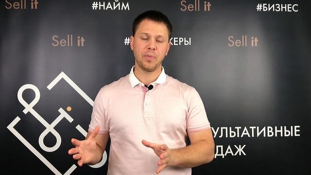 Как сделать клиента постоянным / Клиенты на всю жизнь