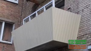 Балкон в Хрущевке