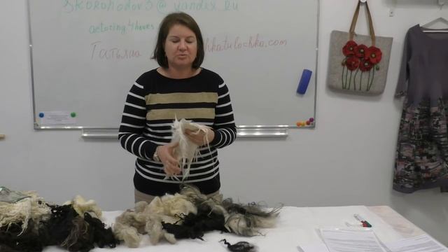 Екатерина Щукина о длиноворсовом флисе на  Посиделках в Шкатулочке 13.11.16