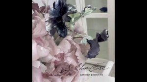 Один из самых моих популярных мастер-классов Пион Boul of cream.