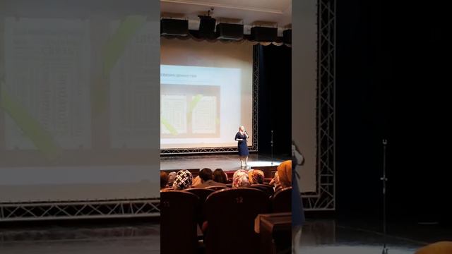 ТОП-ЛИДЕР! ЧЕЛОВЕК ЛЕГЕНДА НАТАЛЬЯ ФОМЕНКОВА смотреть онлайн