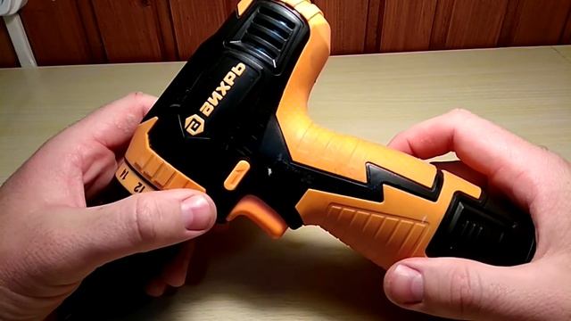 ВИХРЬ ДА-12Л-2К / ШУРУПОВЕРТ смотреть онлайн