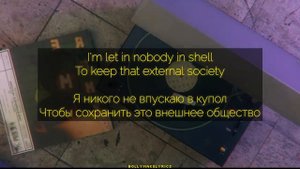 AWEN - Gravity ft. Yung808 (Перевод) ((ТЕКСТ | КАРАОКЕ | LYRICS)