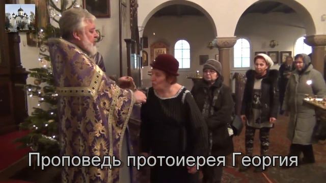 Проповедь протоиерея Георгия 2013.01.03 смотреть онлайн