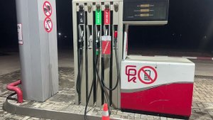 Сводка ДТП. 8 апреля.Черемхово