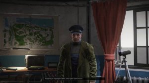 Смотритель маяка Tarkov. Caretaker.