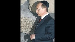 "Еврейский сон"