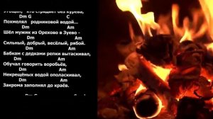 Алексей Полковник. Шел мужик. Аккорды. (кавер)
