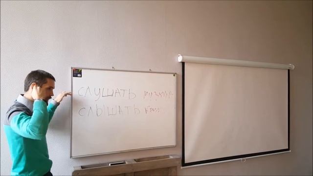 Частная школа на Соколе - Коммуникация 2 класс смотреть онлайн