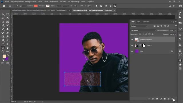 Photoshop - блеск - прозрачность - свечение