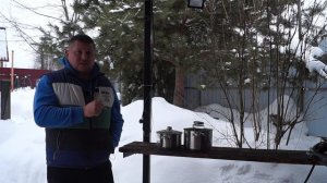 САЛО холодного копчения