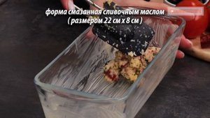 Закусочный пирог из хлеба! Исчез первым со стола!