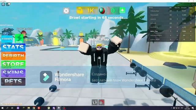 ? Weight Lifting Simulator 3 I ХЕЛЛ ПОДКАЧАЛСЯ! смотреть онлайн