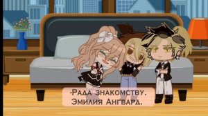 billdipp |мини-фильм| 2 серия~♡ #gachaclub #gravityfalls #рекомендации #billdip #originalcharacter