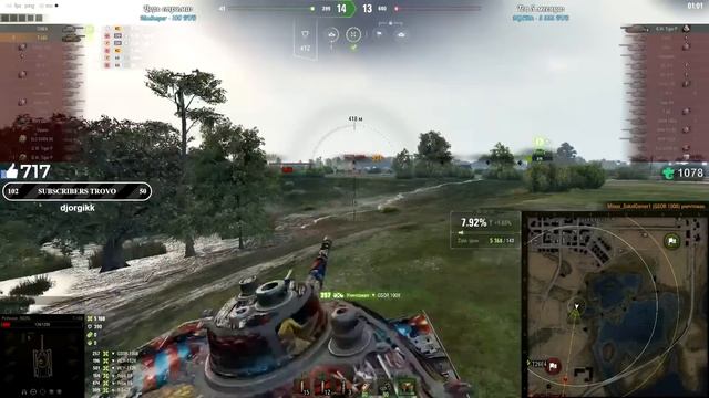 "Я УЖЕ ОБОЖАЮ ЭТОТ ТАНК" / НИДИН КУПИЛ Т-103 НА АККАУНТ БЕЗ ДОНАТА #22 смотреть онлайн