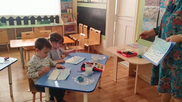 Занятие ИЗО подготовительная группа к школе 1 часть