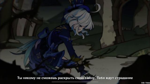 Представление Фурины «Маленькая Океанида» #геншинимпакт #музыка #фонтейн #фурина