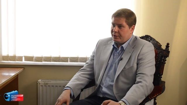 Платная и бесплатная психотерапия. Часть 1. Алексей Демьяненко.