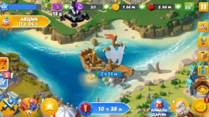 ЛЕГЕНДЫ ДРАКОНОМАНИИ. КАК ЛЕГКО ПОЛУЧИТЬ ПЕЧАТЫ ХРОНОСА