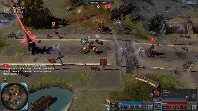 Предпоследняя игра Арии | Deimos [TM] vs ARIA [LC] | Dawn of War 2 Elite mod 1×1 cast смотреть онлайн