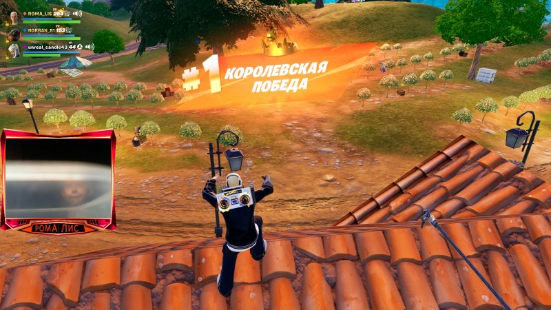 Фортнайт - ОКЕЙ ГУГЛ КАК ДЕРЖАТЬСЯ ВМЕСТЕ - Fortnite #shorts