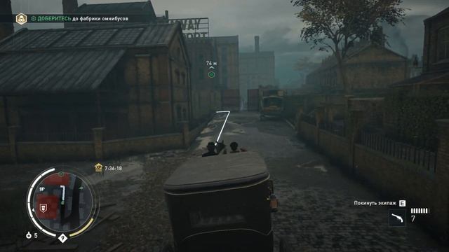 Assassin's Creed Syndicate ПРОХОЖДЕНИЕ НА РУССКОМ 4K #18 Нитроглицерин