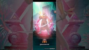 Империя пазлов призыв Атлантиды, 14 персов с лагерей и жетоны призыва