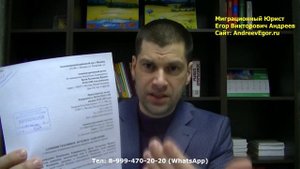 КАК ОТМЕНИТЬ ВЫДВОРЕНИЕ. КАК СНЯТЬ ЗАПРЕТ НА ВЪЕЗД В РОССИЮ. В ЧЁМ ОТЛИЧИЯ.