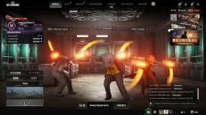 три нелюдя, под танцулькой.